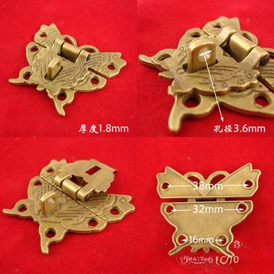 DIY Schmetterlingsverschluss und Schraube, Antik Messing Zinklegierung Klein Holz Schmuckschatulle Geschenkbox Schrank Messing Antik Verschluss