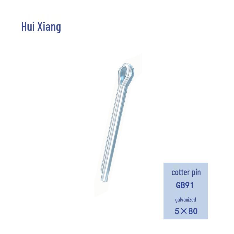 Huixiang Galvanized Carbon Steel Cotter Pin 5x80mm
