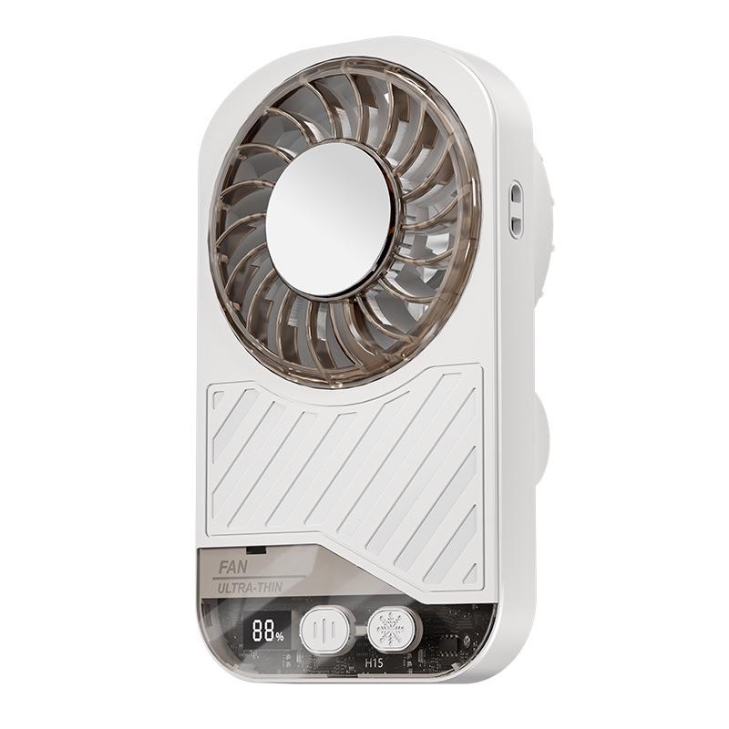 

USB Rechargeable Pocket Fan with Neck Hanging Option - Portable Desktop & Outdoor Cooling Solution 2000mAh белый