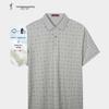 TRIES Men's Printed Breathable Polo Shirt