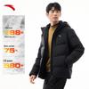 Anta Men's Hooded Short Puffer Down Jacket