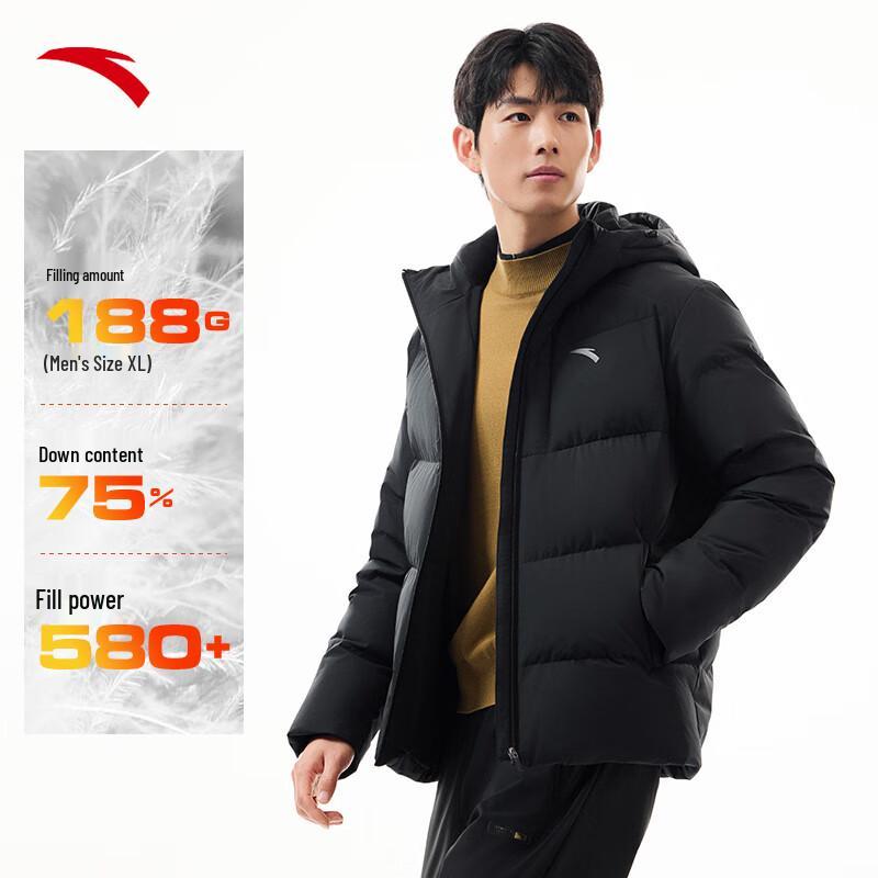 Мужская укороченная пуховая куртка-пуховик с капюшоном Anta 3XL