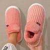 New cotton shoes, snow boots, piled and thickened cotton boots, versatile cold-proof and warm slippers, cotton slippers