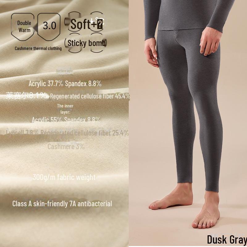 Men's Custom 24 Cashmere Suit: Far Infrared, Moisture-Absorbing, Heating Autumn Underwear with Acrylic and German Cashmere.