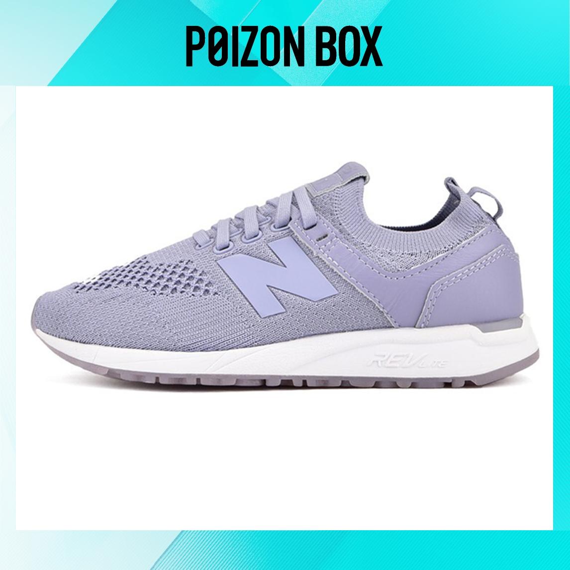 

кроссовки New Balance NB 247 Running shoes Women WRL247SS