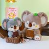 Hold Cake Cherry Koala Plush Toys Children's Birthday Gifts Baking Shop Ornaments Girls Office Dolls