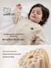 Willberu Baby Pure Cotton Long Sleeve Bodysuit - Safe Sleep Anti-Startle Crawling Suit for Autumn/Winter.