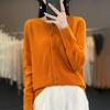 Women's Osmanthus Stitch Wool Cardigan - Round Neck, Loose Fit, Button-Up, Casual Knitwear Outerwear