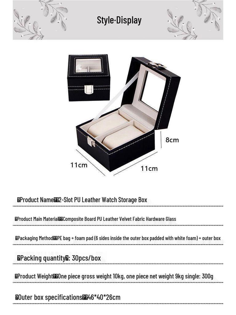 PU Leather Watch Display and Storage Box