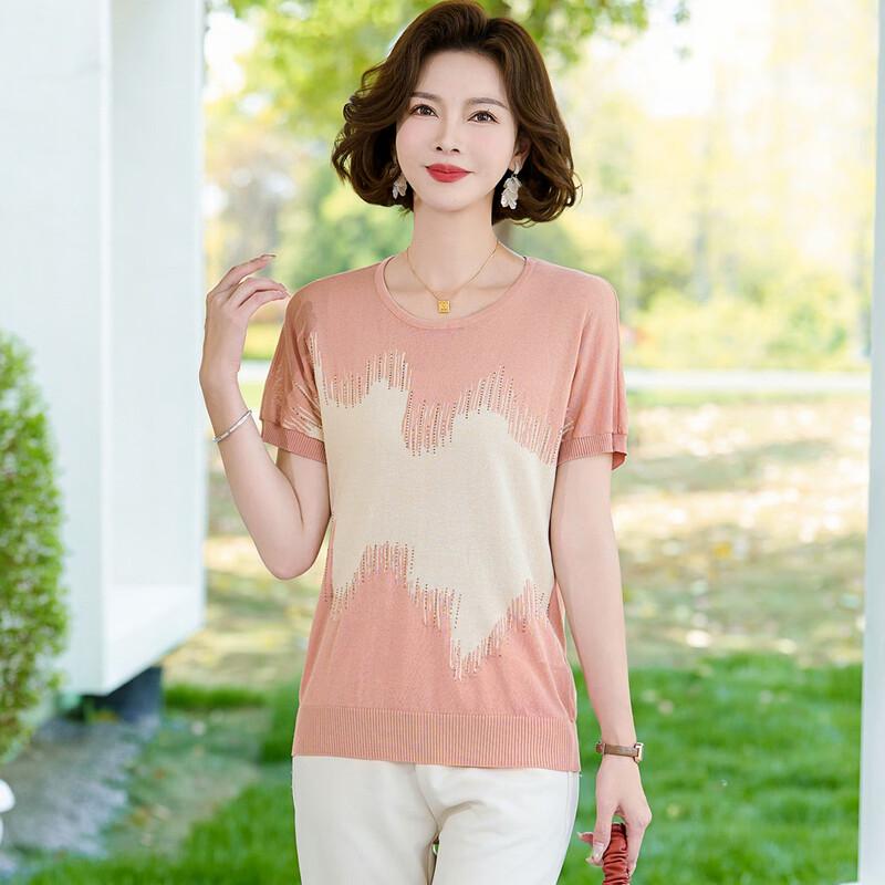 Woxue Women's Summer Ice Silk Short Sleeve T-Shirt