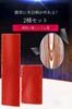 YFFSFDC Paint Wood Grain Paint Set of 2 Pattern Painting Rubber Wood Grain Tool Set Rollers, Tools, Pads,