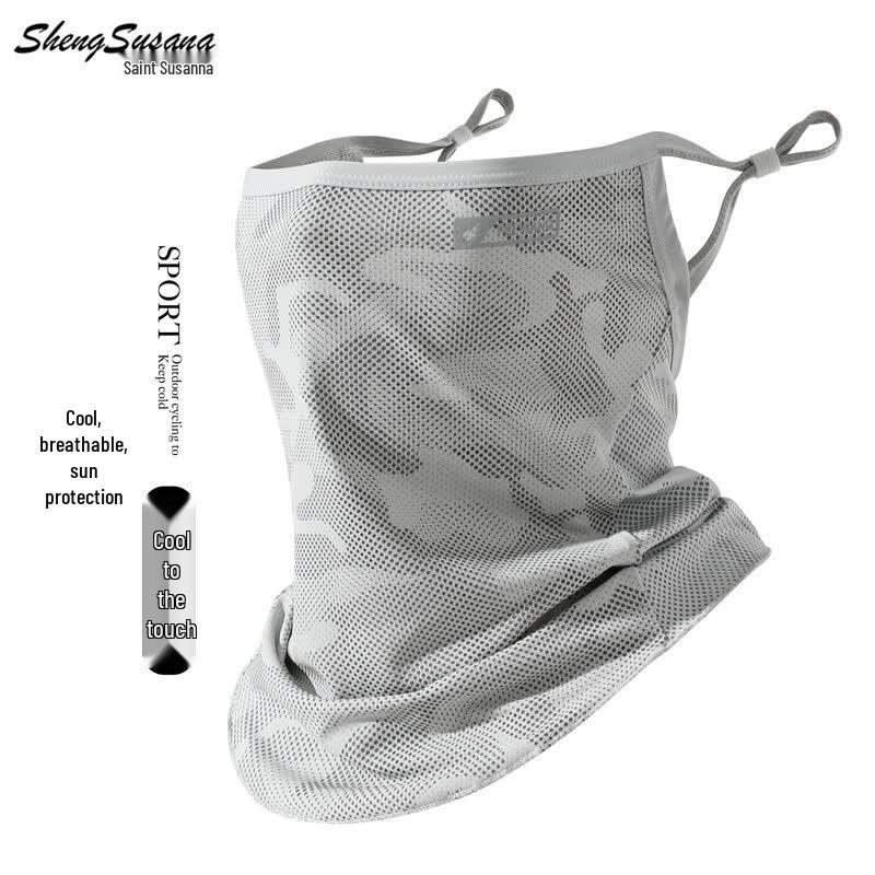 Men s Outdoor Cycling Sun Protection Mask