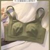 Underwear women's big breasts show small breasts, anti-sagging full cup thin bra cover, chest adjustment type, large size without traces