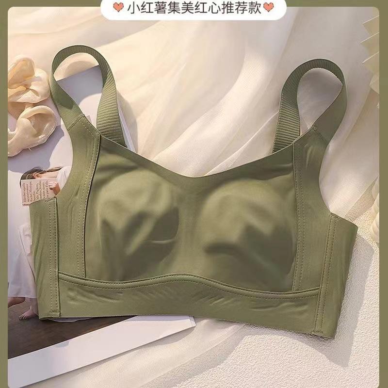 Underwear women's big breasts show small breasts, anti-sagging full cup thin bra cover, chest adjustment type, large size without traces