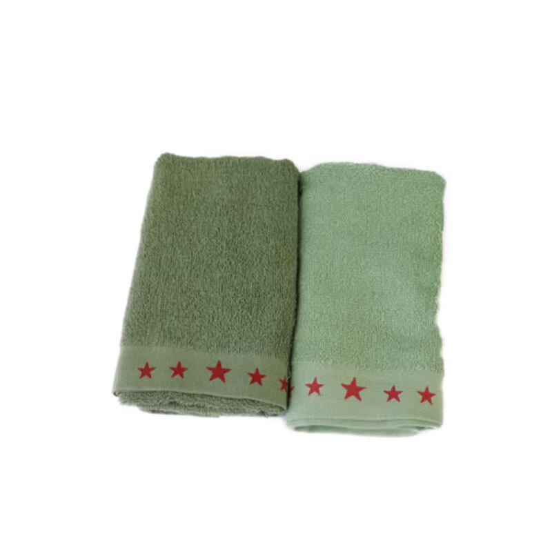 Combed Cotton Face Towel (2-Pack)