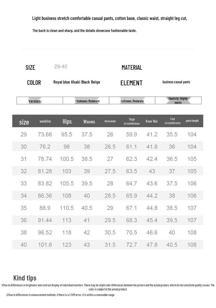 FIRS Men's Linen Blend Straight Casual Pants