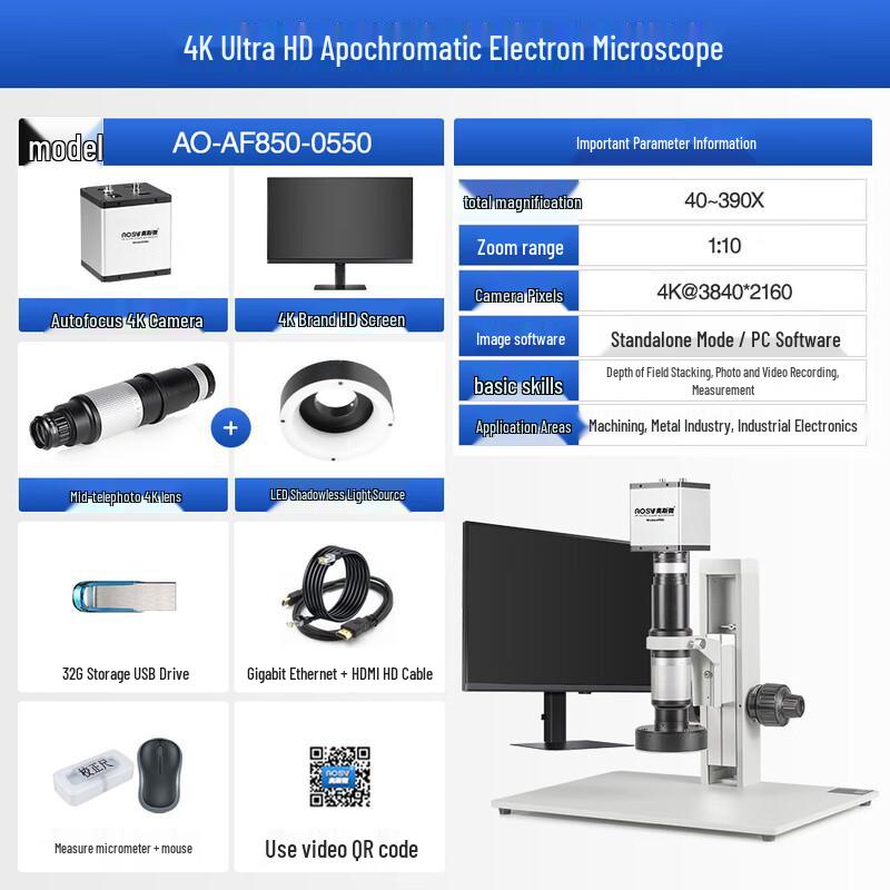 AOSVI AO-AF850-0550 Digital Microscope with 4K Lens