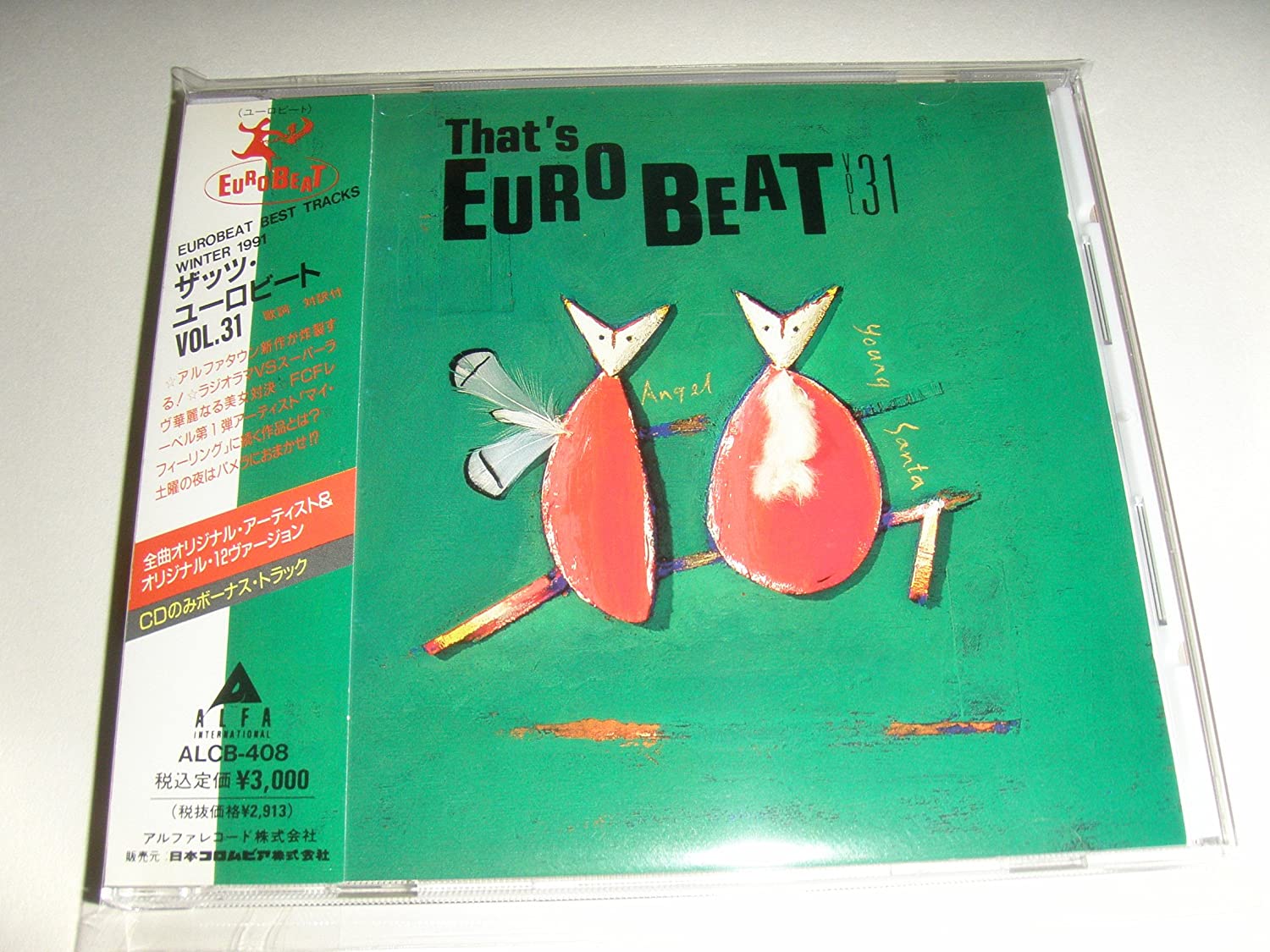 

CD VARIOUS - That s Eurobeat Vol.31 ALCB408 Japan Dance & Electronica