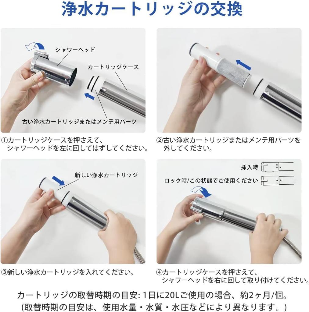 SFC0002T Water Purifier Cartridge BSC05003 SFC0002TTS ZSRJT002R12BC FP1025 Replacement Water Purification Cartridge Sfc0002 Type Water Purifier Faucet