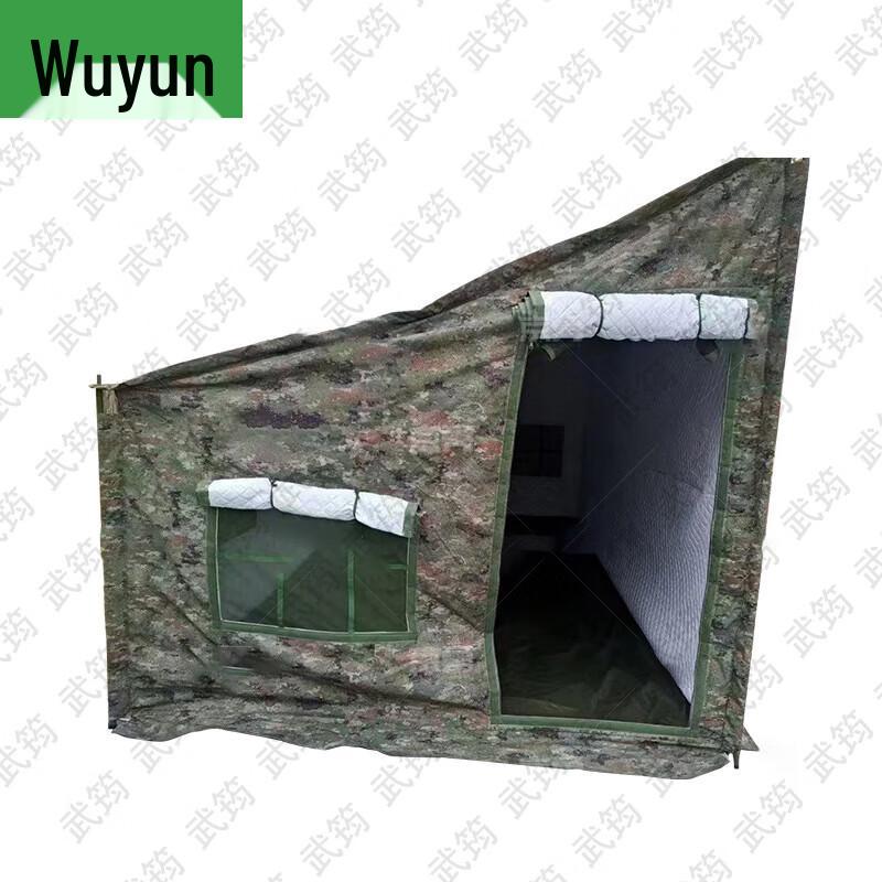 Wujun Outdoor & Field Training Gear