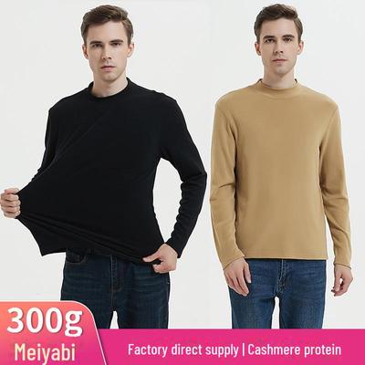 Meiya Bi De Men's Cashmere Thermal T-Shirt with Half-High Collar