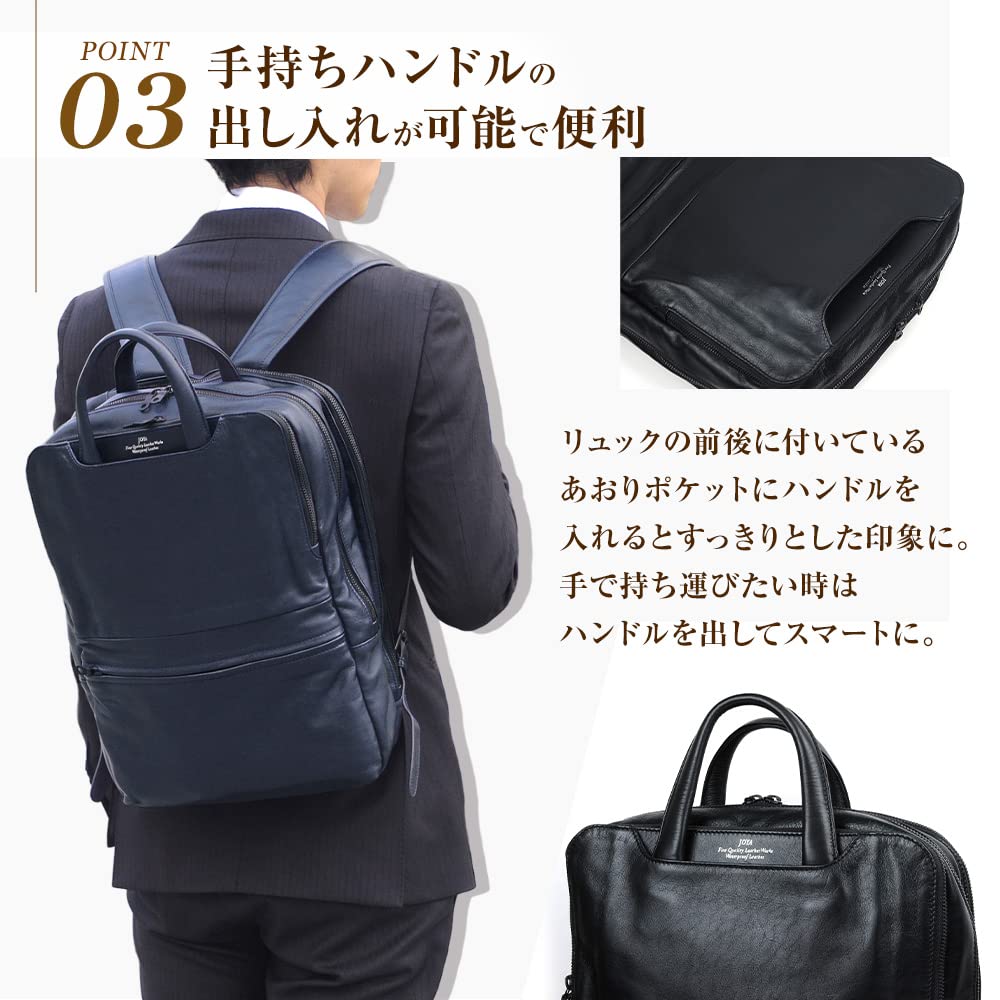 Joya 2-Wege Wasserdichter Lederrucksack Business-Tasche, Marineblau J4830