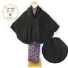 Kimono Cape with Poncho Coat for Both Japanese and Western Removable Japanese Winter Loofah Collar Mid Cold Formal Coat One Size Fits [wyenishiya]