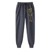 Women's Casual Fashion Sweatpants Small Printed Casual Pants