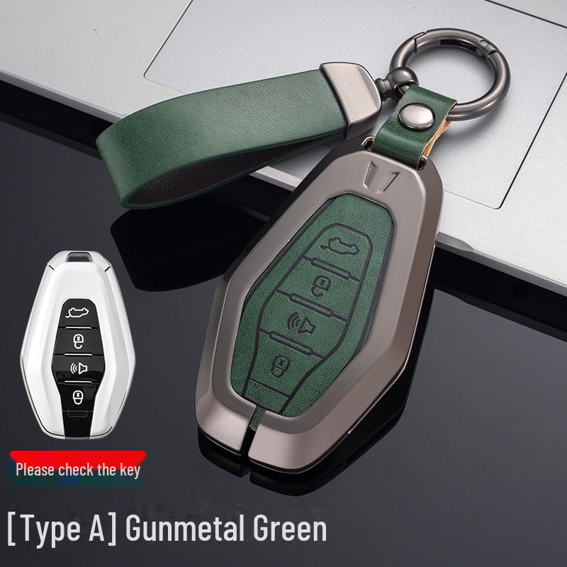 

Чохол для ключів Chery Jetour X70Plus і автомобільний корпус X90: X70M Big Ant, X70Coupe і X95.