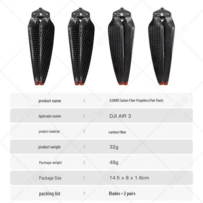 DJI Air 3 Carbon Fiber Folding Propellers