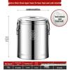 Hongqisheng Flagship 304 Stainless Steel Commercial Insulated Bucket
