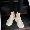 Unisex Sneakers Atmungsaktive Rutschfeste Badmintonschuhe Tennissportschuhe Herrensportschuhe