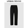 Men's UR Elastic Waist Loose Fit Curved Leg Pants