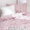 Francfranc Flower Quilt Pillowcase, 70x50cm, Pink, Floral Pink