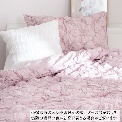 Francfranc Flower Quilt Pillowcase, 70x50cm, Pink, Floral Pink