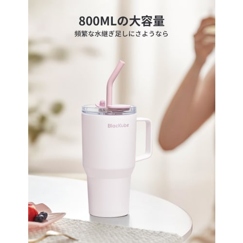 Blackube Ceramic Tumbler with Straw and Handle, 800ml Coffee Kettle, Vacuum Quencher, Keeps Hot or Cold, Vacuum Insulated Wide Mouth, Large Capacity,