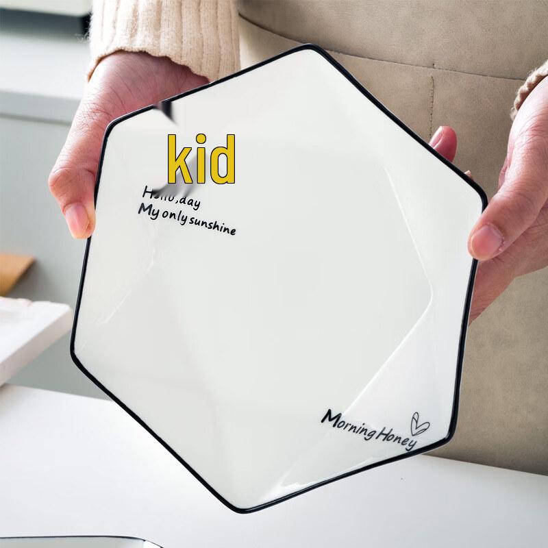 Naijiang Keramik-Geschirrset im europäischen Stil