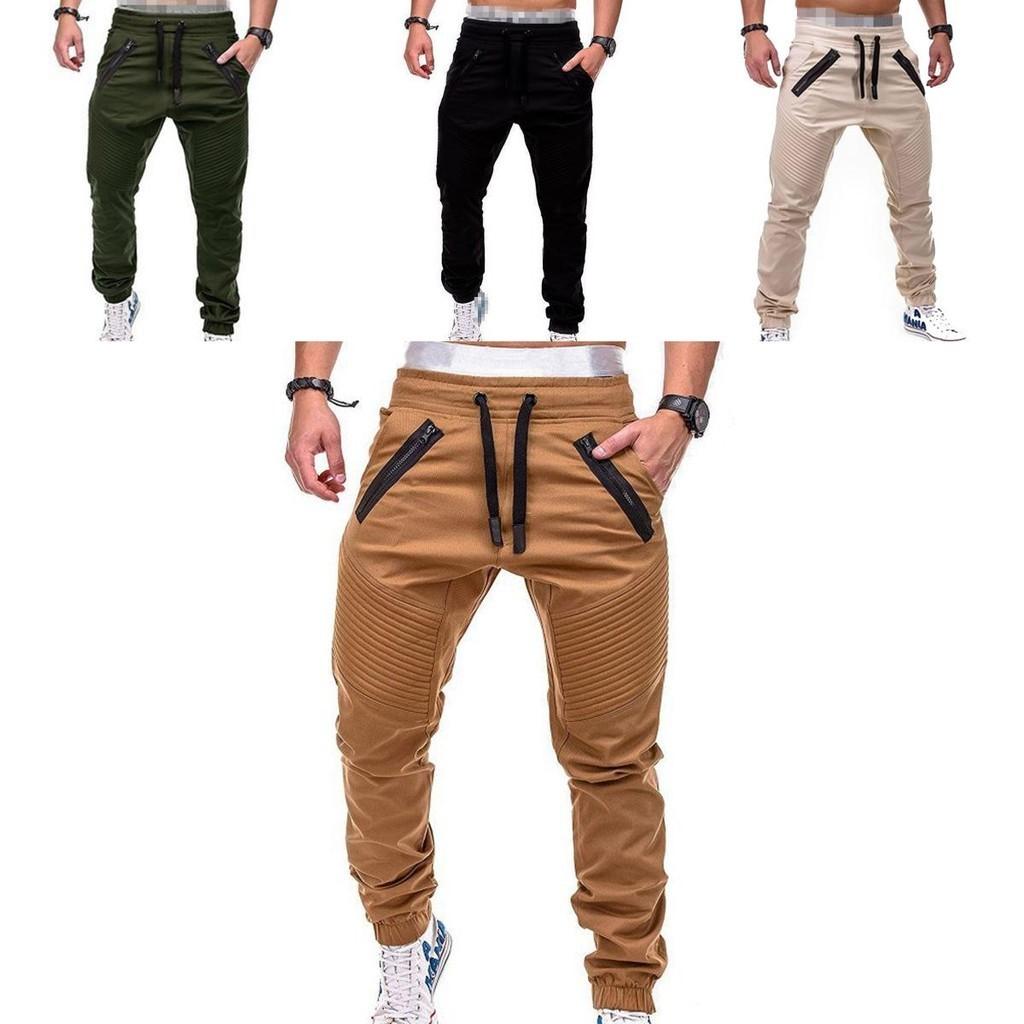 Men's Slim Fit Cuffed Trousers With Adjustable Waist And Multiple Pockets