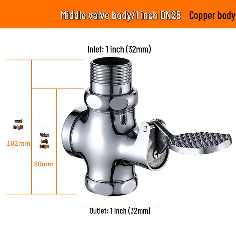 Zhuishi Foot Pedal Flush Valve for Squat Toilets