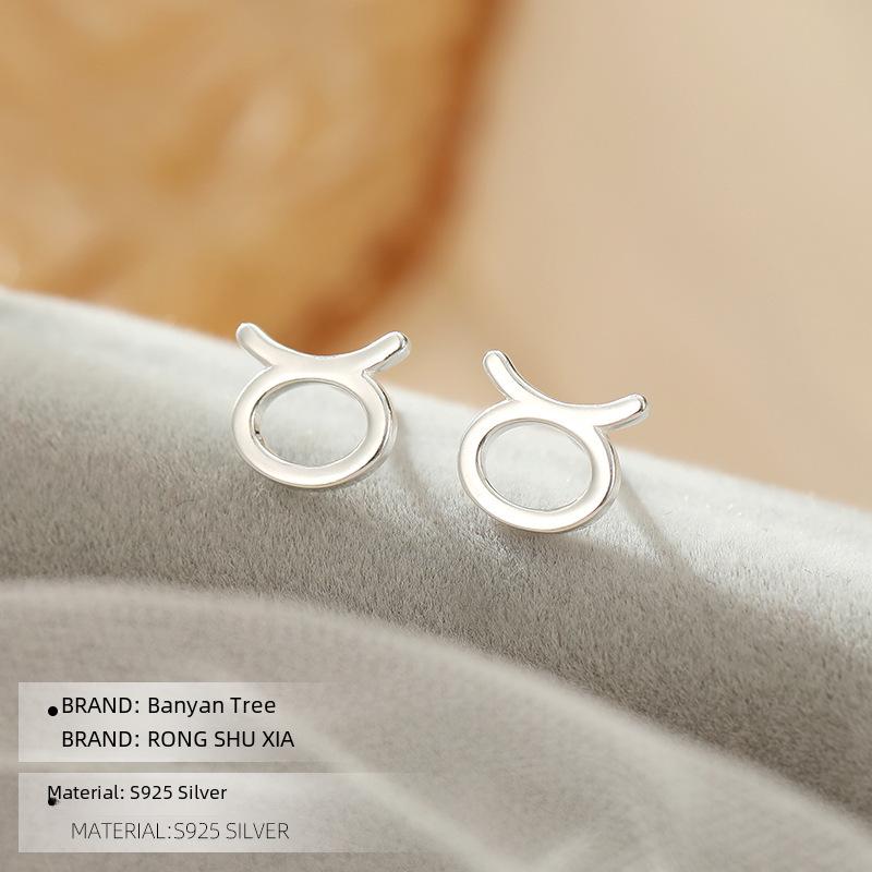 Banyan Tree S925 Silver Zodiac Earrings - Elegant Luxury Design for Women.