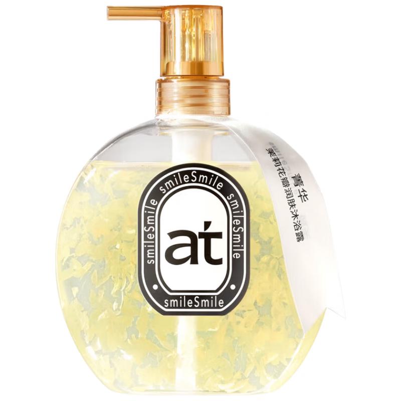 

Jinghua Petal Hydrating Body Wash