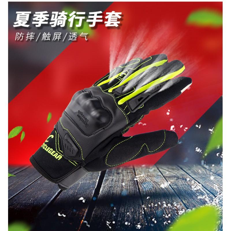 Full Finger Motorcycle Cycling Gloves With Touchscreen Breathable Mesh Wrist Protection Men Women Adult Riders