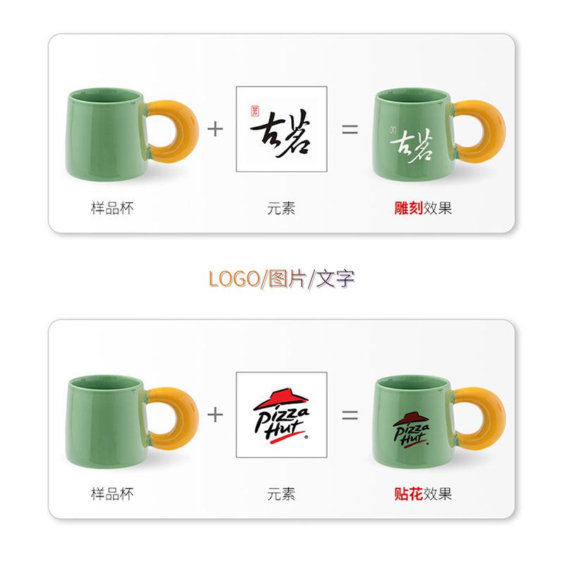 Caneca com Logo para Imprimir Copo de Água Cerâmico Copo de Escritório Copo de Água Criativo para Casa