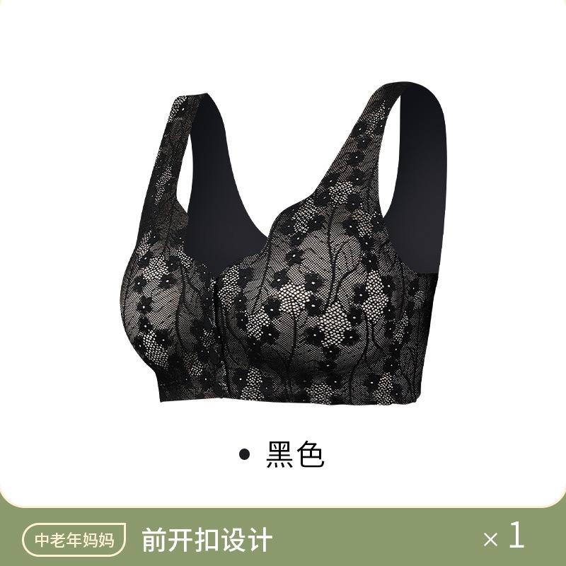 Plus Size Front Closure Lace Wireless Vest Style Bra For Middle Aged Women