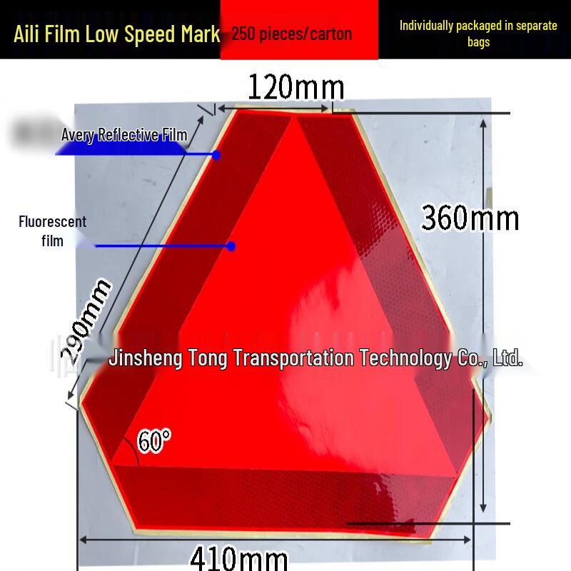 Brangdy Agricultural Vehicle Reflective Warning Sign Universal