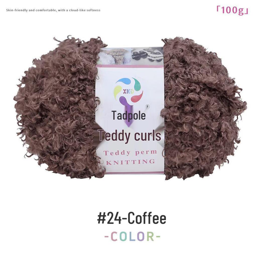 Laine Teddy Bouclette: Fil à crocheter et à tricoter DIY fait main pour écharpes et poupées