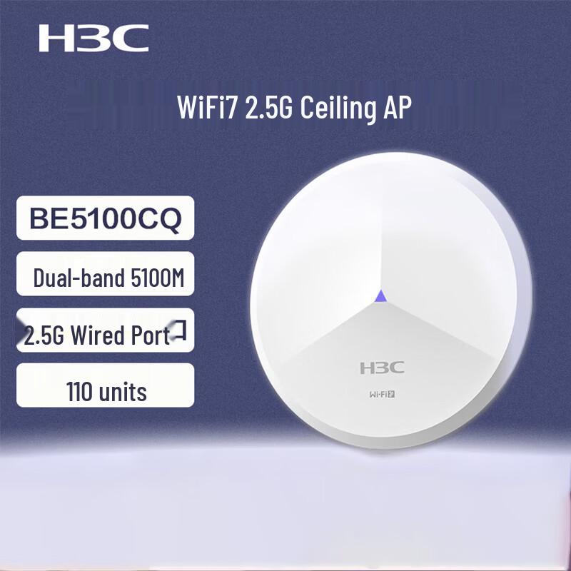 

H3C WiFi 7 BE5100CQ 2.5G Ceiling-Mount AP (CN version)