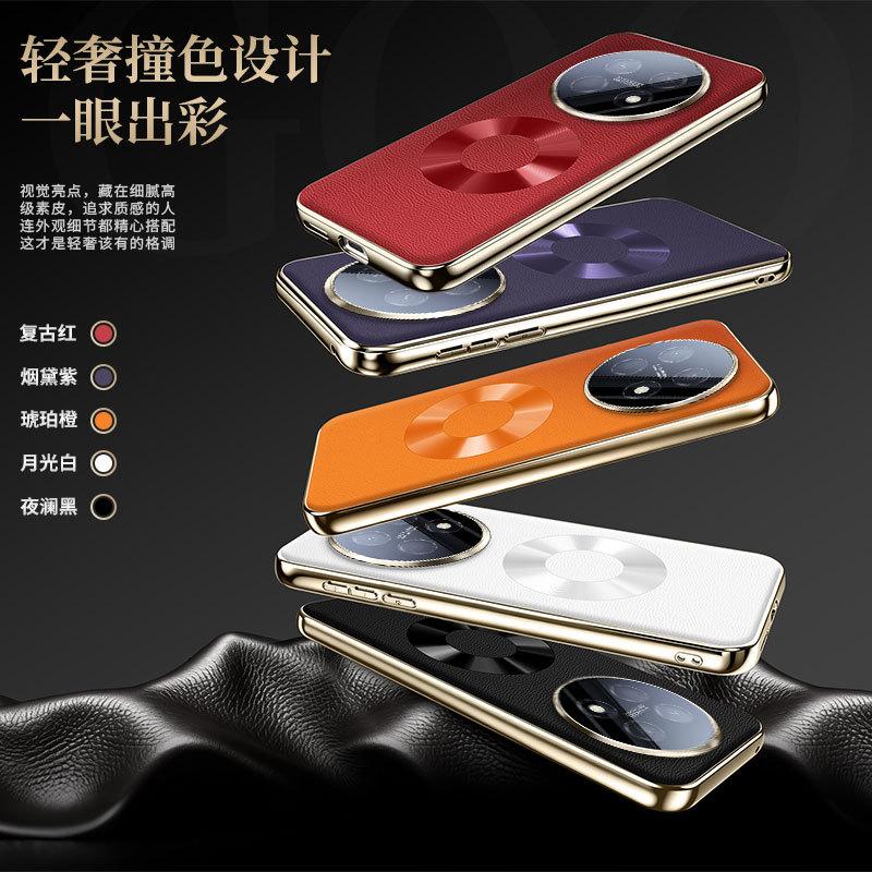 Applicable to enjoy 11PROMAX mobile phone case, enjoy 11PROMAX Napa star ring magnetic protective cover lens all-inclusive