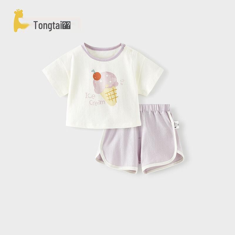 TONGTAI Baby Summer Mesh Short Sleeve Set