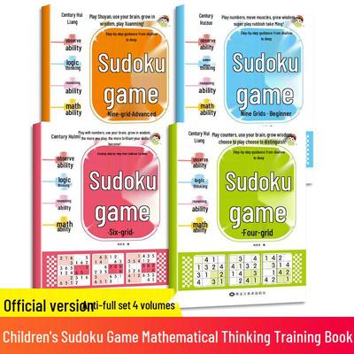 Książka treningowa Sudoku dla uczniów szkół podstawowych: Popraw myślenie matematyczne i logiczne dzięki siatkom 4x4, 6x6 i 9x9